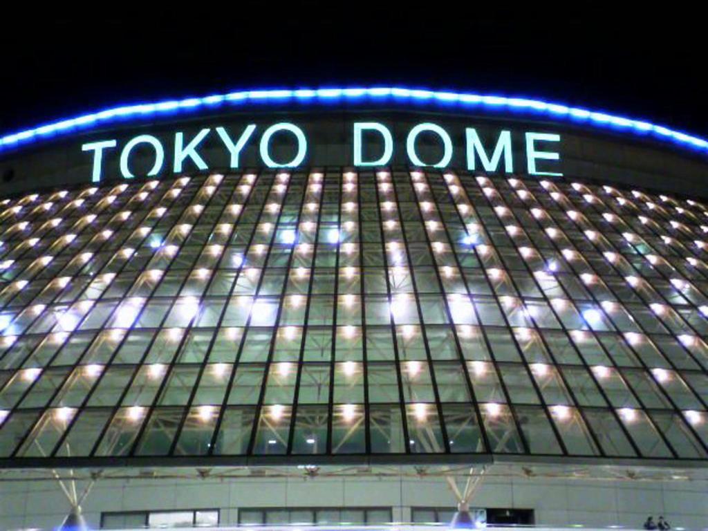 Suidobashi Grand Hotel Tokyo Luaran gambar